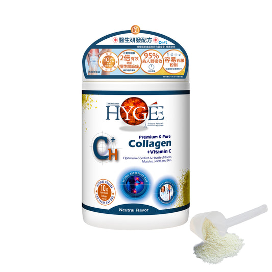 HYGEE CH+ GLOBAL CARE