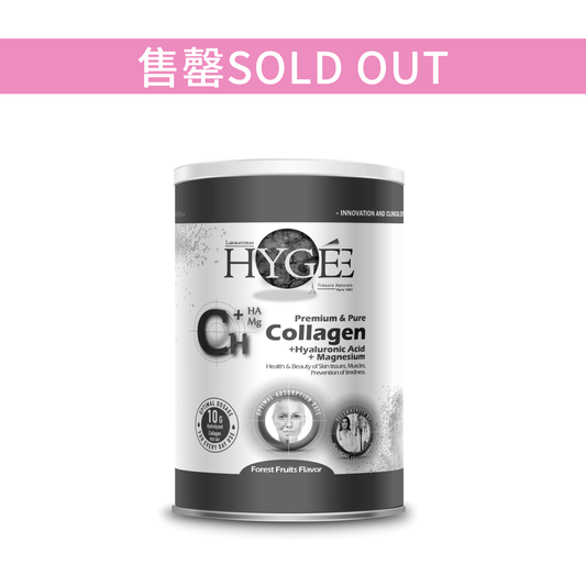 HYGEE CH+ 膠原蛋白美肌活齡配方